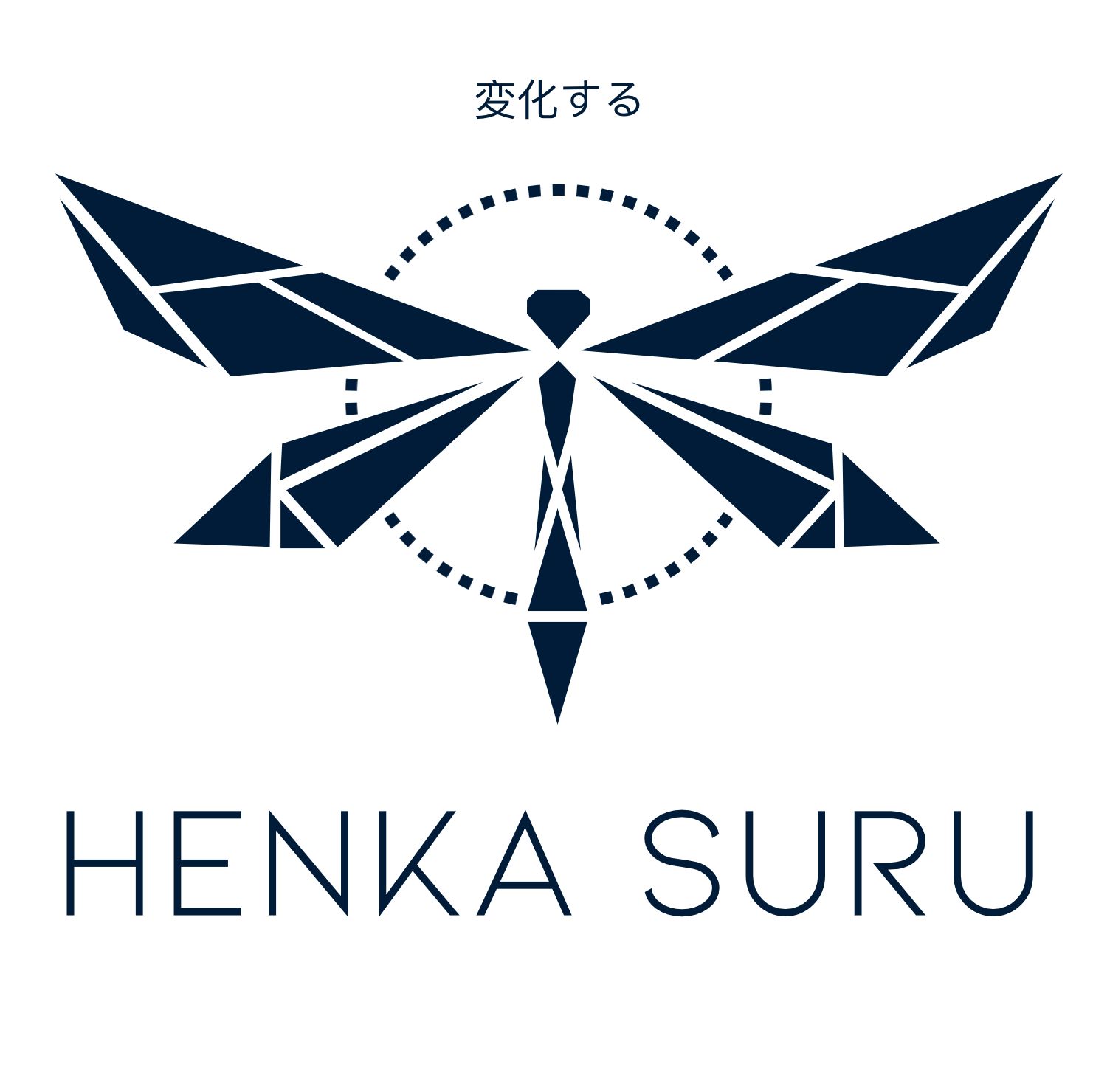 HENKA SURU MADAGASCAR